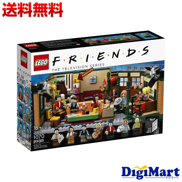 全品ポイント3倍!【3月10日限定】【送料無料】LEGO レゴ アイデア セントラル・パーク 21319 アメリカのテレビドラマ フレンズ 放送25周年記念セット【新品・正規品】