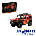 【送料無料】LEGO レゴ テクニック Mercedes-Benz G 500 PROFESSIONAL Line 42177【新品・正規品】