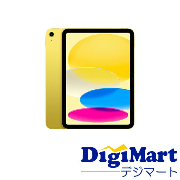 楽天市場】ipad 本体 新品 第9世代（OSiPadOS）の通販