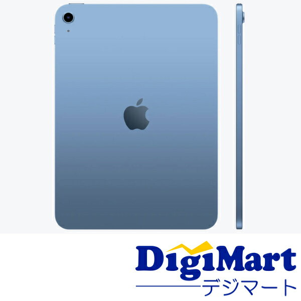 【送料無料】アップル Apple iPad 11インチ Wi-Fi 128GB 2025年春モデル MD4A4 LL/A [ブルー]【新品・輸入品】 - Image 2