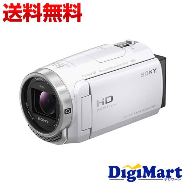 【送料無料】ソニー SONY HDR-CX680 (W) [ホワイト] ビデオカメラ【新品・国内正規品】(HDRCX680)のサムネイル