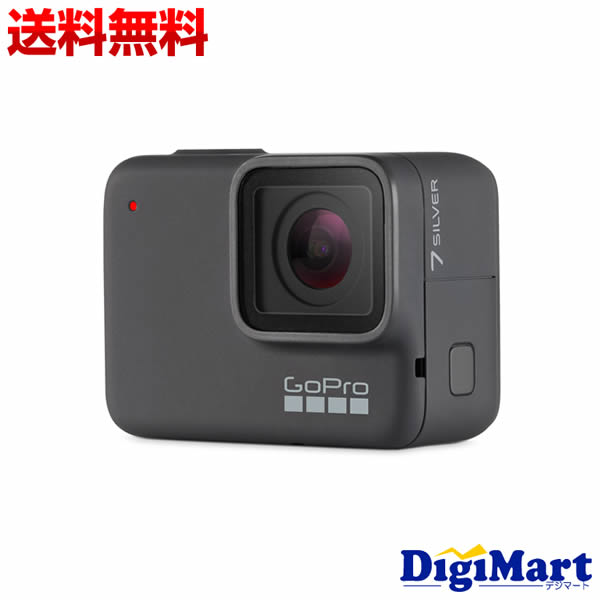 【送料無料】ゴープロ GoPro HERO7 SILVER CHDHC-601-RW ビデオカメラ【新品・並行輸入品・保証付き】