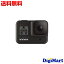 ̵֡ۥץ GoPro HERO8 BLACK CHDHX-801-RWޤCHDHX-801-RX ӥǥڿʡ¹͢ʡݾդۡפ򸫤