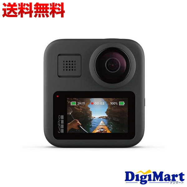 【送料無料】ゴープロ GoPro MAX CHDHZ-201-RW ビデオカメラ (4319)【新品・並行輸入品・保証付き】のサムネイル