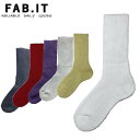 FAB.IT(ファブイット) ソックス 靴下 チャック Chuck 日本製 FI-013 メンズ レディース メール便可
