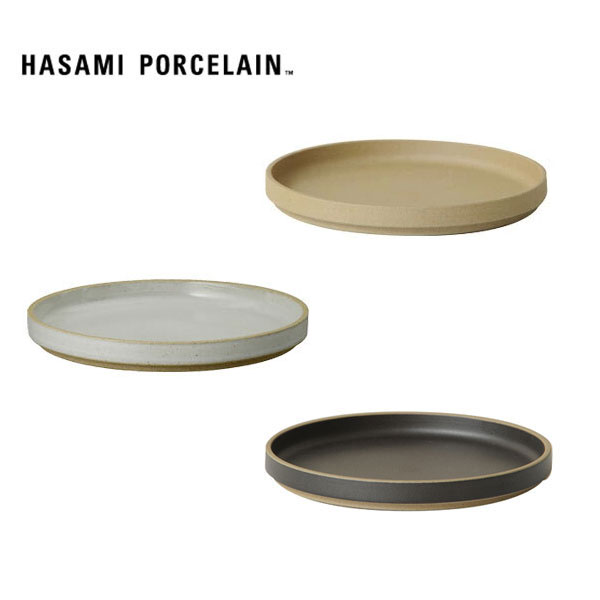 ハサミポーセリン 波佐見焼 プレート 半磁器 18.5cm 皿 スタッキング ナチュラル ブラック グロスグレー HASAMI PORCELAIN プレゼント ギフトのサムネイル