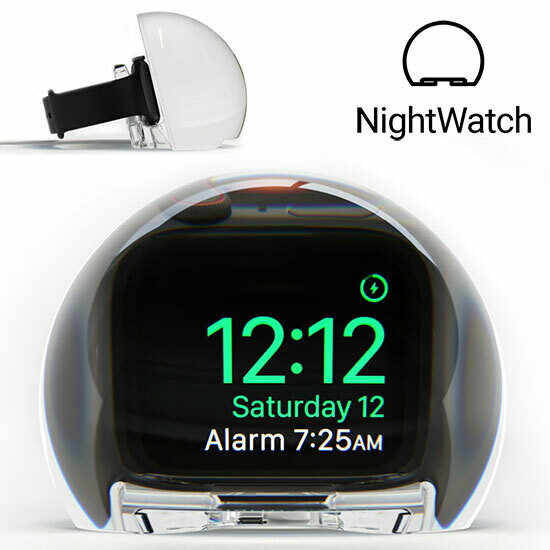 NightWatch ナイトウォッチ 充電ドック Apple Watch アップルウォッチ 充電スタンド ナイトスタンド 充電ステーション 充電器 スタンド 文字盤を拡大表示して置時計 卓上時計に おしゃれ プレ…