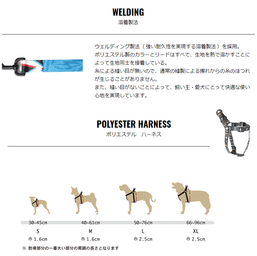 完売 ウルフギャング ハーネス 大型犬用ハーネス 犬 Xlサイズ Wolf Gang Harness 無料長期保証 Medexworldwide Com 完売 ウルフギャング ハーネス 大型犬用ハーネス 犬 Xlサイズ Wolf Gang Harness 無料長期保証 Medexworldwide Com
