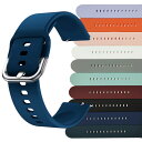 スマートウォッチ ベルト 18mm 20mm 22mm シリコン ベルト交換可能 スポーツ メンズ レディース