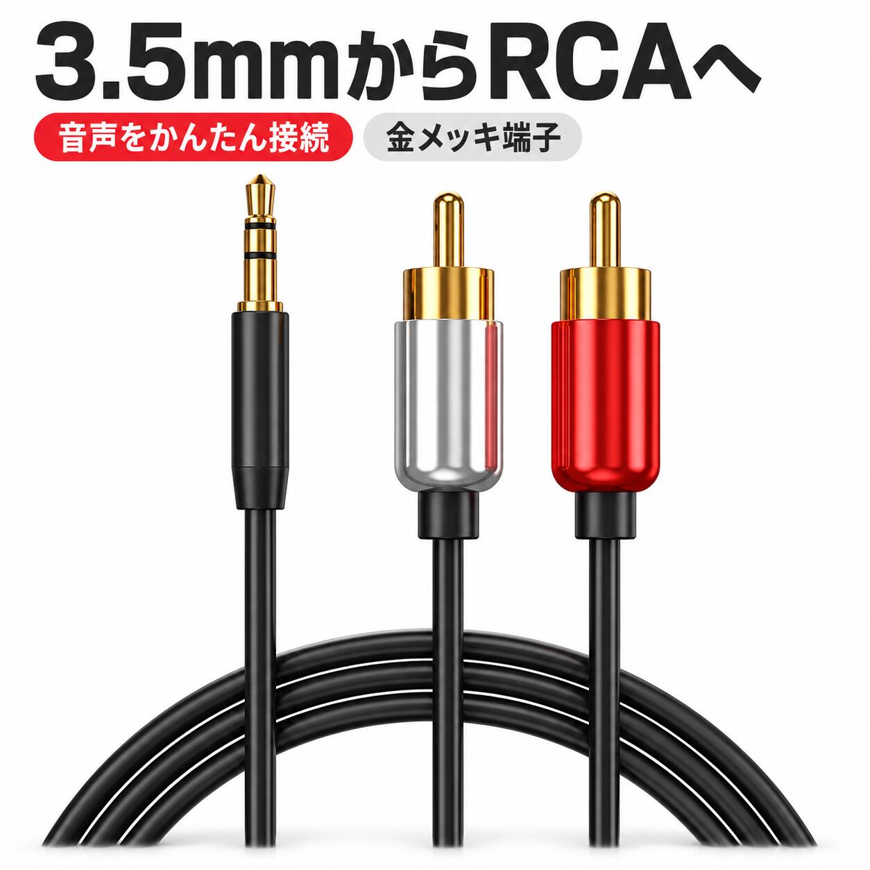極美品】Amulech AL-502H パワーアンプ＋高品質RCAケーブル Yahoo