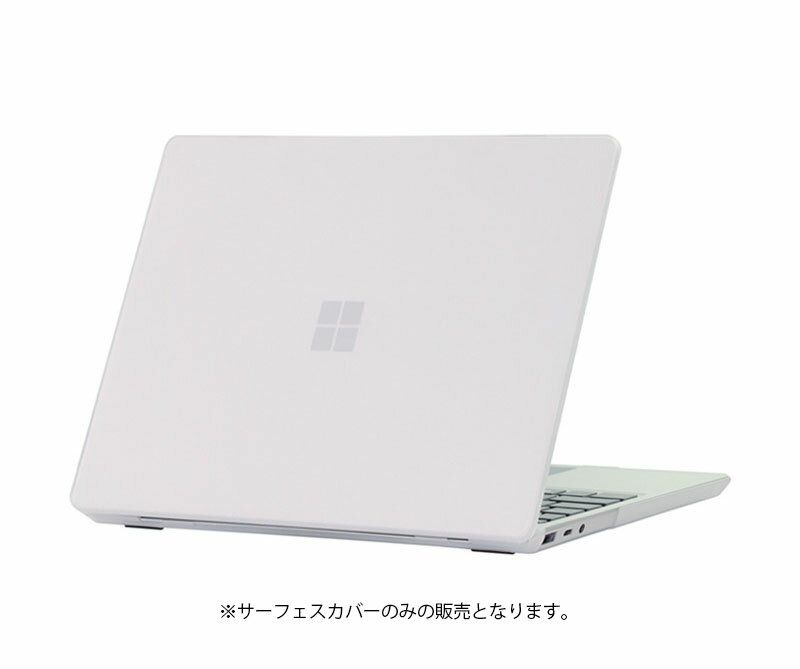 surface laptop go2 ケース surface laptop go 12.4 ケース カバー 透明 クリア