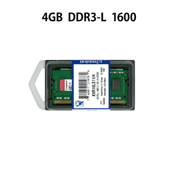 安いkingston Pc3 s 4gの通販商品を比較 ショッピング情報のオークファン 安いkingston Pc3 s 4gの通販商品を比較 ショッピング情報のオークファン