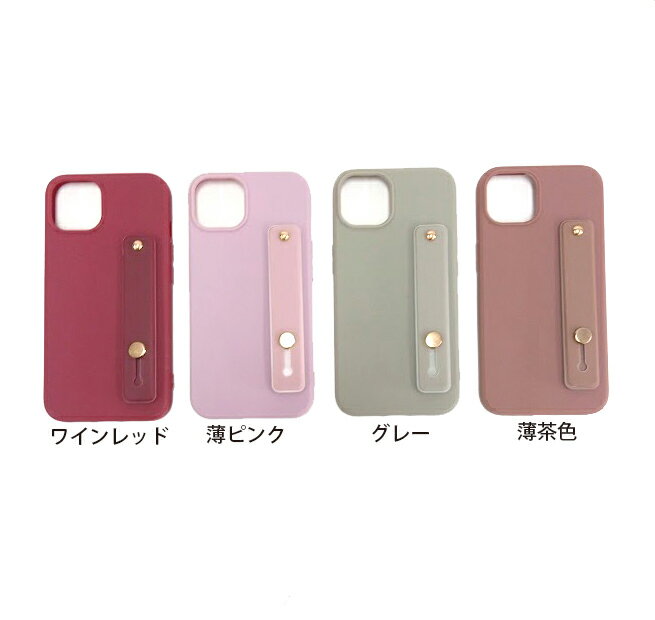 iphoneケース ベルト付き iphone13 ベルト 付き ケース
