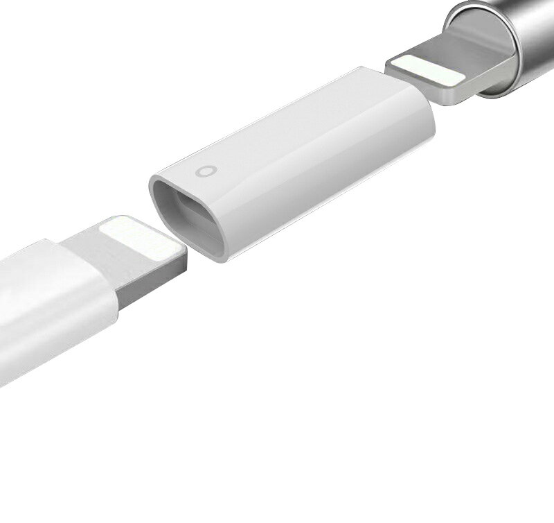 アップルペンシル apple pencil 充電 コネクタ Lightning アダプタ (メス-メス)