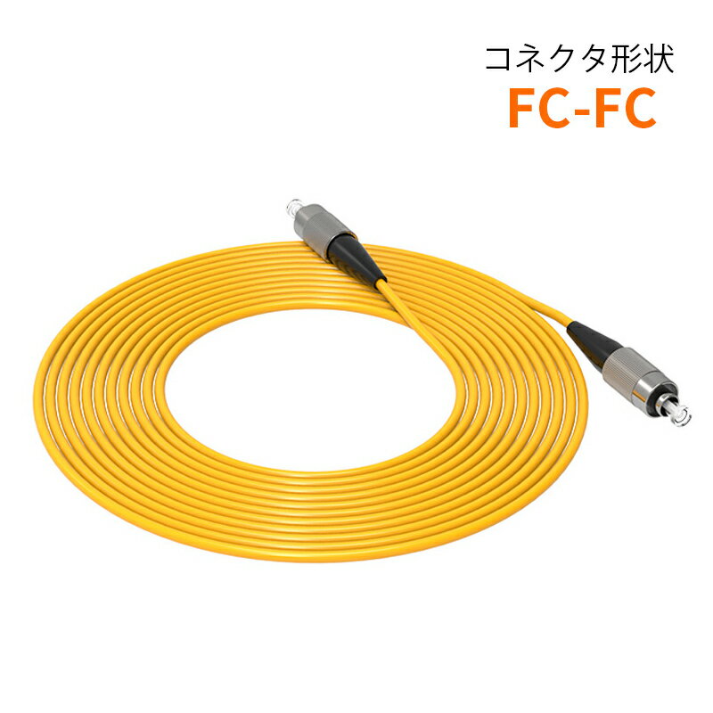 ���ե����С������֥� 1m �� ���ͥ������� FC - FC ��