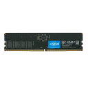 16gb ddr5 5600 デスクチップ メモリ crucial PC5 44800 dimm 増設メモリ CT16G56C46U5 crucial micron 製(2)