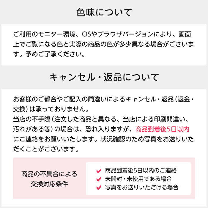 楽天市場 オリジナル アクリルキーホルダー Sns風フレーム 型 名入れ 文字入れ無料 ご注文は1個から メール便 6個まで 赤ちゃん 子供 ペットの写真入りインスタ 風グッズを簡単作成 お好みの文字入れで作るオリジナルグッズ デジプレス オリジナルグッズ