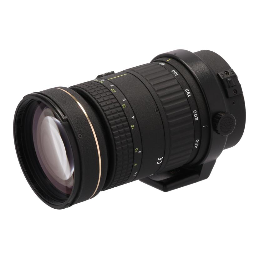中古 交換レンズ/80−400mmTokina トキ