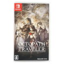 中古 OCTOPATH　TRAVELER　Nintendo　Switch ニンテンドースイッチ4988601010139 コンディションランク【A】（商品 No.79-0）