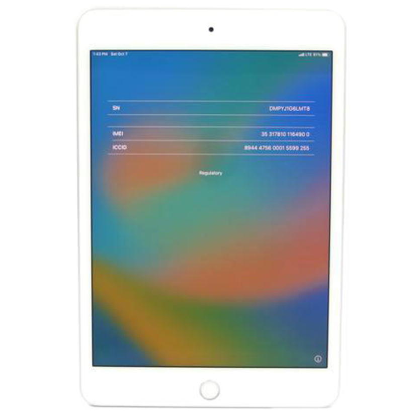 中古 ipad miniApple アップルMUX62J/A DMPYJ1G6LMT8コンディションランク【AB】（商品 No.77-0）