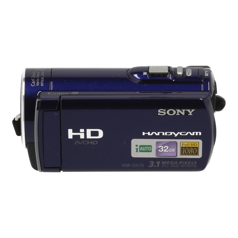 中古 デジタルカメラSONY ソニーHDR-CX170 1067413コンディションランク【B】（商品 No.05-0）