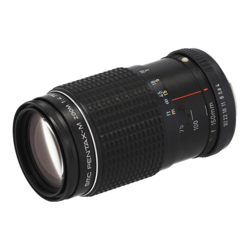 商品説明商品名カメラ関連メーカーPENTAX型番smc M 75-150mm F4製造No7193979コンディションランクBランク/スレ、汚れなど使用感はありますが、通常使用に問題のない状態です。付属品付属品の有無/無　内容は画像で確認ください。状態詳細smc PENTAX-M 75-150mm F4 内部小ゴミ多数あり商品についてこの商品は八街店で取り扱いをしております。商品の詳しい状態や情報については、店舗へお気軽にお問い合わせくださいませ。1.中古品になりますので動作確認は行っておりますが、バッテリー等の消耗品や商品の細かい動作状況に関しましては、測定器等での正確な測定は行っていないため、商品によっては細かな調整が必要な場合があります。また、新品購入時に受けられる保証やユーザー登録等のメーカーサイトサービスについては、受けられない可能性がありますので予めご了承ください。2.商品発送につきましては、梱包サイズの3辺合計160cm以上、もしくは25kgを超える場合は時間指定が出来ませんのでご了承ください。3.掲載商品は、当社が運営する実店舗でも並行販売もしております。そのため、ご注文できた場合でも在庫確認のタイムラグにより商品が欠品する場合がございます。在庫状況については細心の注意を払っておりますが、万が一売り違い等が発生した場合はご購入をキャンセルとさせていただく場合がございます。ご注文については、当店からの【ご注文ありがとうございます】メールが送信された時点で確定とさせていただきます。常に最新の在庫をご案内するよう心掛けておりますが、ご理解くださいますようお願い申しあげます。4.中古品の特性上、展示・保管状態により写真には見られない多少のスレや傷などが発生する場合がございます。商品状態は1点1点、傷・汚れなどの状態チェックをし、状態の記載と画像の記載を心がけておりますが、細かい部分の見落としや、目に見えない部分の劣化が進行している場合も考えれられます。その旨ご理解いただき、ご購入を検討下さいますようお願い申し上げます。中古 交換レンズ/75−150mmPENTAX/ペンタックスsmc M 75-150mm F4コンデションランク【B】https://image.rakuten.co.jp/digirex/cabinet/6457/17/103