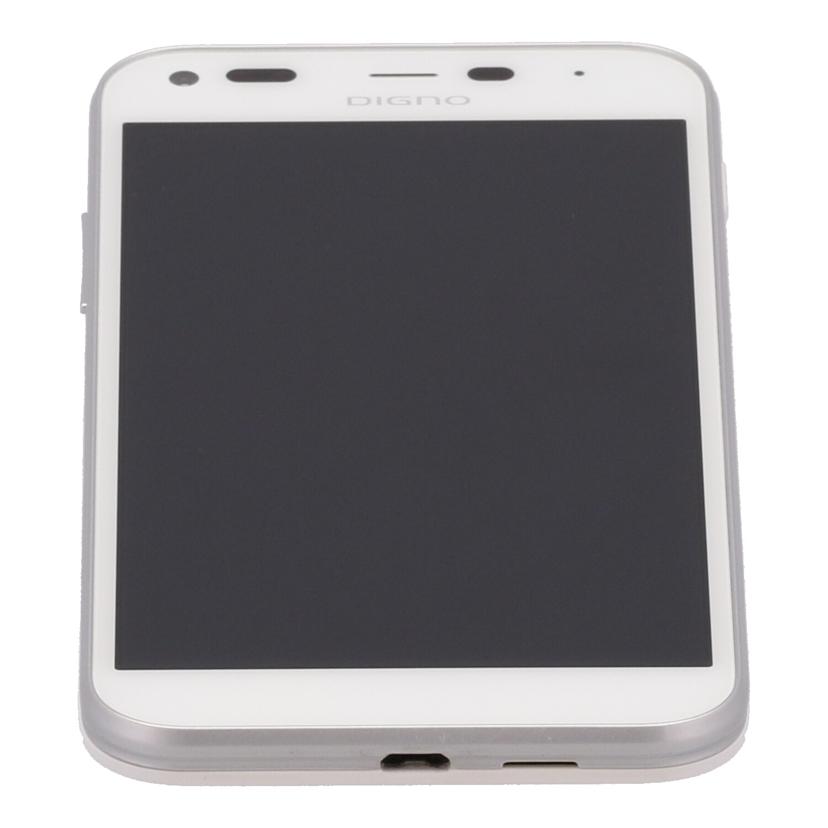 商品説明商品名携帯電話メーカーKYOCERA　SoftBank型番503KC製造No676407513412コンディションランクBランク/スレ、汚れなど使用感はありますが、通常使用に問題のない状態です。付属品付属品の有無/無　内容は画像で確...