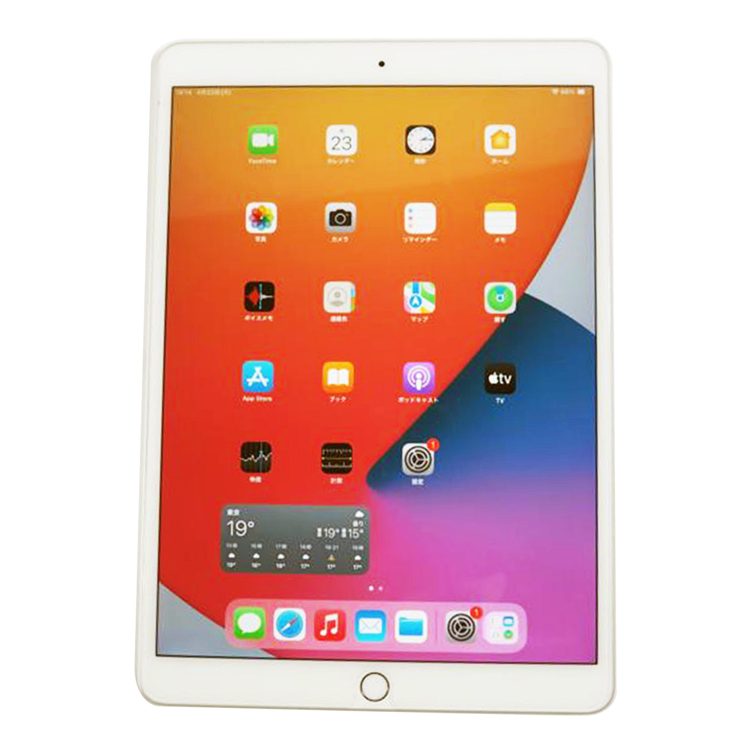 中古iPad Air 10.5インチ 第3世代 Wi-Fi+Cellular 64GB シルバーApple SB アップル ソフトバンクMV0E2J/A DLXYC060LMW0コンディションランク【B】（商品 No.79-0）