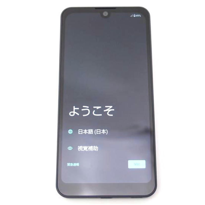 中古 AQUOS wish3 ブラック/スマートフォンY!mobile/SHARP ワイモバイル/シャープA302SH 353675890403209コンディションランク【A】（..