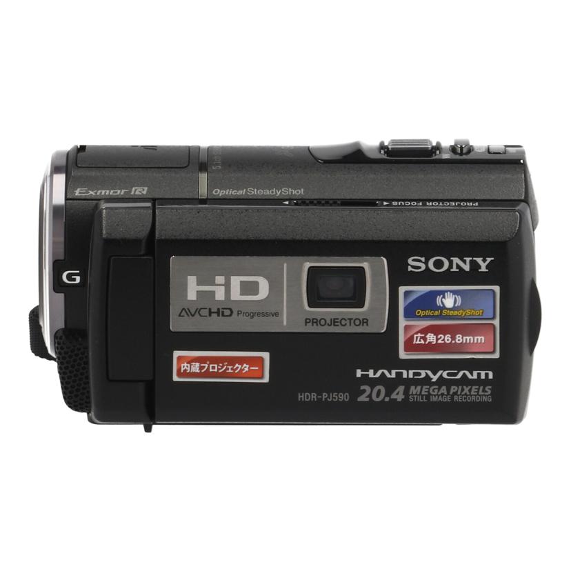 中古 ビデオカメラSONY ソニーHDR-PJ590V 1088533コンディションランク【B】（商品 No.81-0）