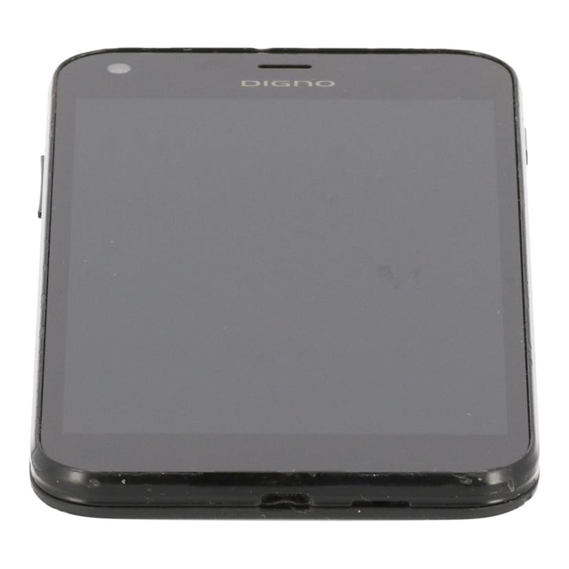 商品説明商品名携帯電話メーカーKYOCERA Y!mobile型番503KC製造No676407900214コンディションランクBCランク/使用感が強く、キズや汚れなどが目立つ状態です。付属品付属品の有無/無　内容は画像で確認ください。状態詳細2016年発売　Android6.0.1　8GB ブラック　本体のみ　裏蓋のツメ1か所なし　Y!mobile判定〇IMEI:356764079002144商品についてこの商品はつくば店で取り扱いをしております。商品の詳しい状態や情報については、店舗へお気軽にお問い合わせくださいませ。1.中古品になりますので動作確認は行っておりますが、バッテリー等の消耗品や商品の細かい動作状況に関しましては、測定器等での正確な測定は行っていないため、商品によっては細かな調整が必要な場合があります。また、新品購入時に受けられる保証やユーザー登録等のメーカーサイトサービスについては、受けられない可能性がありますので予めご了承ください。2.商品発送につきましては、梱包サイズの3辺合計160cm以上、もしくは25kgを超える場合は時間指定が出来ませんのでご了承ください。3.掲載商品は、当社が運営する実店舗でも並行販売もしております。そのため、ご注文できた場合でも在庫確認のタイムラグにより商品が欠品する場合がございます。在庫状況については細心の注意を払っておりますが、万が一売り違い等が発生した場合はご購入をキャンセルとさせていただく場合がございます。ご注文については、当店からの【ご注文ありがとうございます】メールが送信された時点で確定とさせていただきます。常に最新の在庫をご案内するよう心掛けておりますが、ご理解くださいますようお願い申しあげます。4.中古品の特性上、展示・保管状態により写真には見られない多少のスレや傷などが発生する場合がございます。商品状態は1点1点、傷・汚れなどの状態チェックをし、状態の記載と画像の記載を心がけておりますが、細かい部分の見落としや、目に見えない部分の劣化が進行している場合も考えれられます。その旨ご理解いただき、ご購入を検討下さいますようお願い申し上げます。中古 スマートフォン/DIGNO EKYOCERA Y!mobile/京セラ503KCコンデションランク【BC】https://image.rakuten.co.jp/digirex/cabinet/6457/17/103