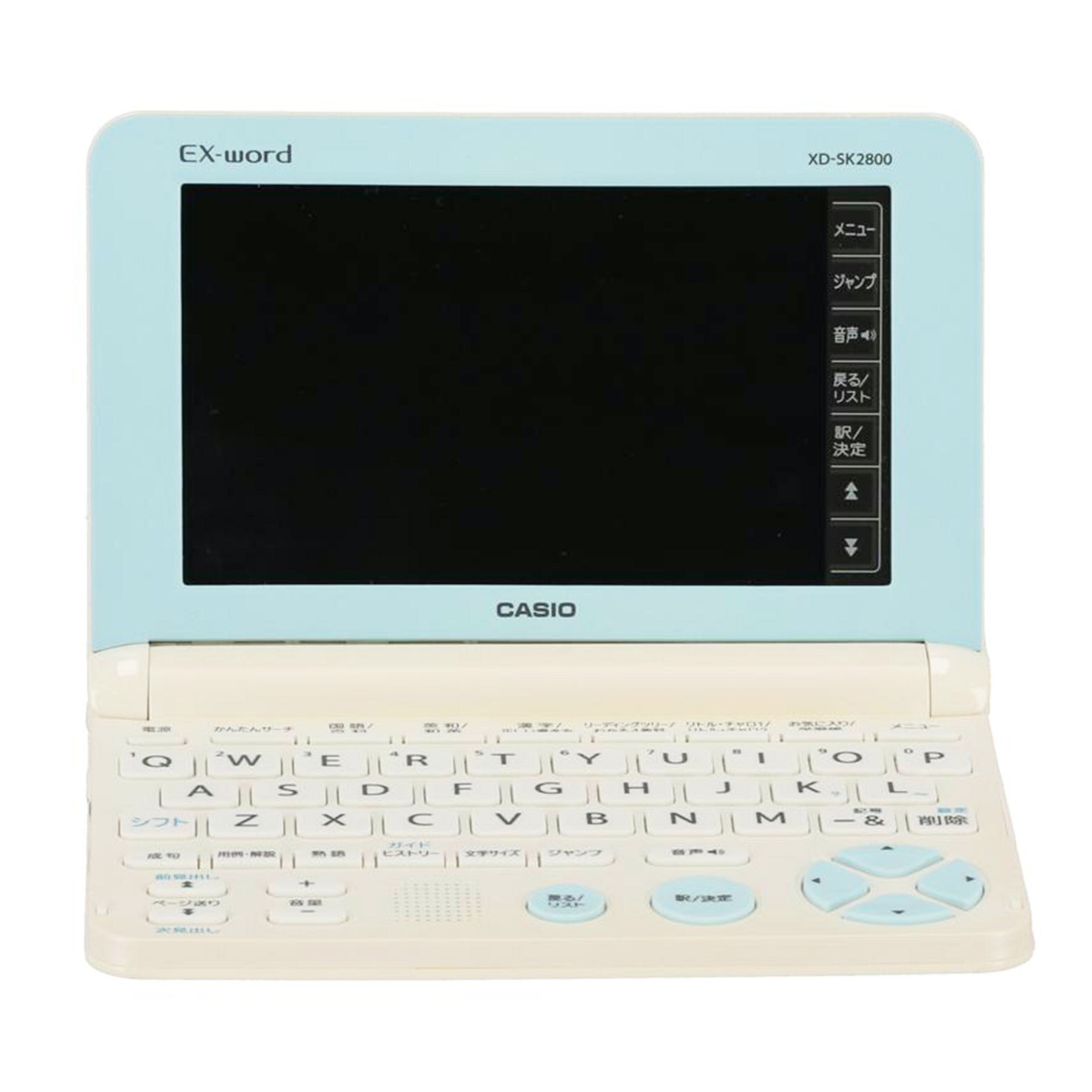 中古 電子辞書/EX－WordCASIO カシオXD-SK2800 656AW7YAA037101コンディションランク【B】 商品 No.77-0 