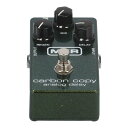 中古 エフェクターMXR エムエックスアールM169M MMI19X499コンディションランク【B】(商品 No.67-0)