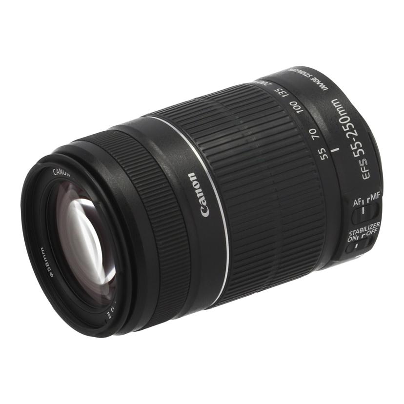 楽天市場】ef-s55-250mm f4-5.6 is stm レンズフードの通販 楽天市場】ef-s55-250mm f4-5.6 is stm レンズフードの通販