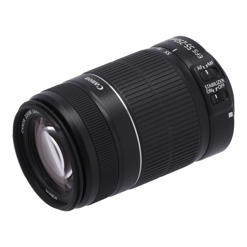 楽天市場】canon ef-s55-250mm f4-5.6 is iiの通販 楽天市場】canon ef-s55-250mm f4-5.6 is iiの通販