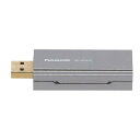 中古 USBパワーコンディショナーPanasonic パナソニックSH-UPX01 -コンディションランク【A】(商品 No.77-0)