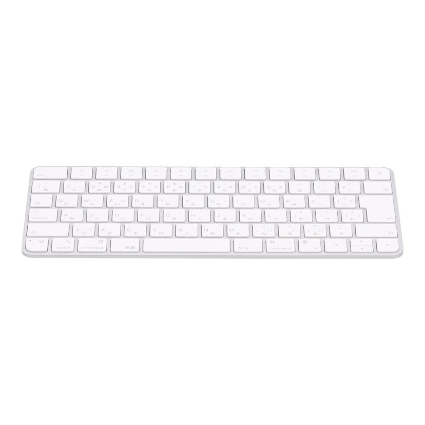 中古 Magic Keyboard (JIS)Apple アップルMK2A3J/A F0T3055RGDZ12HYANコンディションランク【B】(商品 No.69-0)