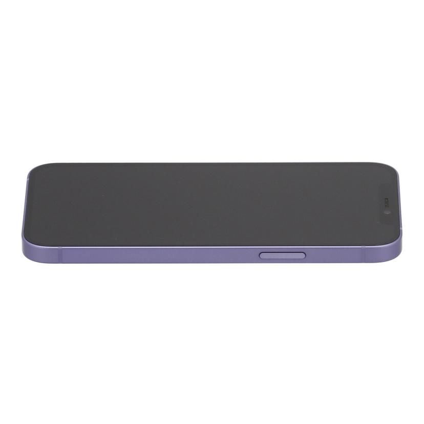 【2枚入り】KAKUKI FOR IPHONE 14 PRO/IPHONE 14 PRO MAX カメラフィルム アイフォン14 プロ/アイフォン14 プロ マックス カメラ保護フィルム 耐衝撃 露出オーバー防止 アルミ合金 カメラカバー