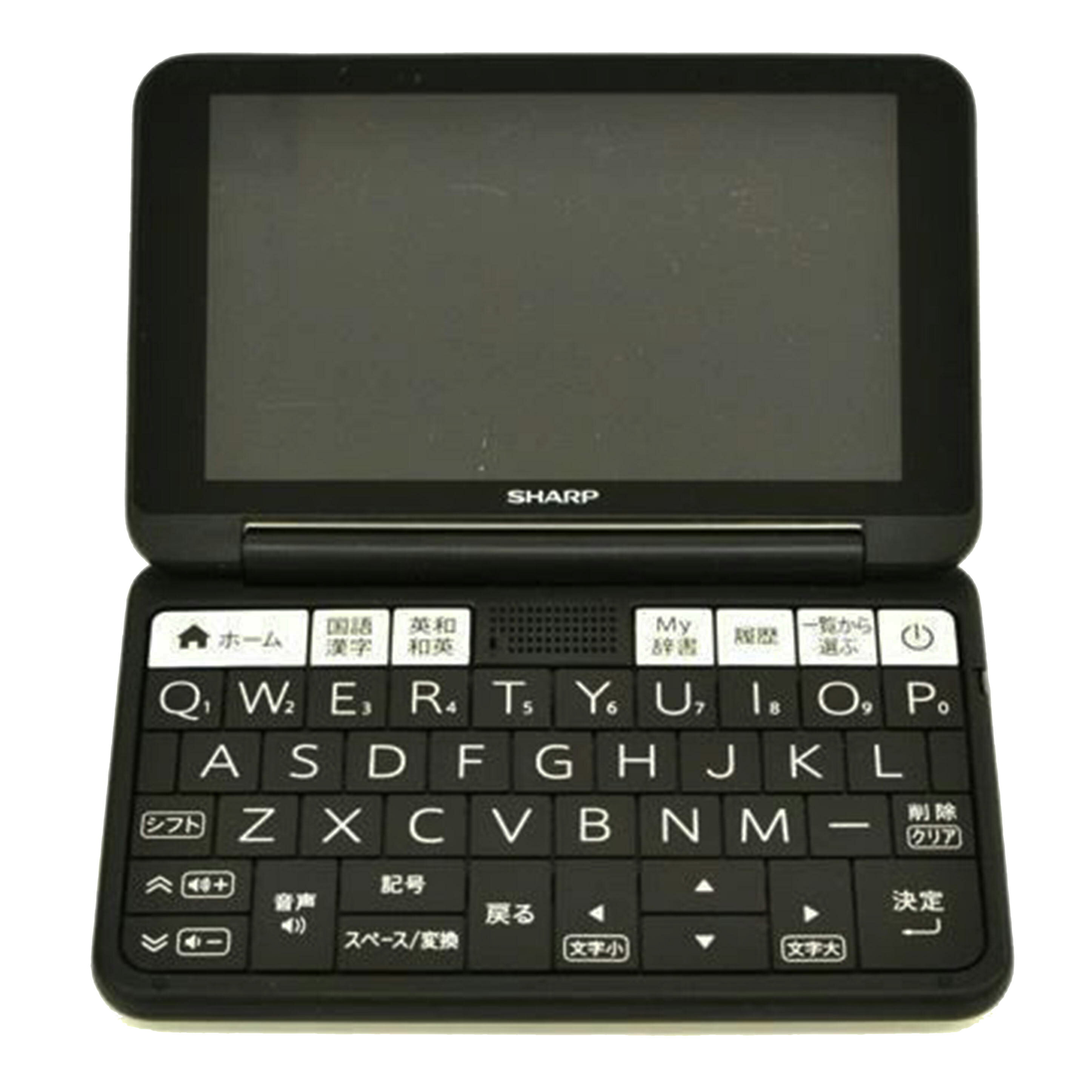 楽天市場】brain 電子辞書 シャープpw-sh6の通販 楽天市場】brain 電子辞書 シャープpw-sh6の通販