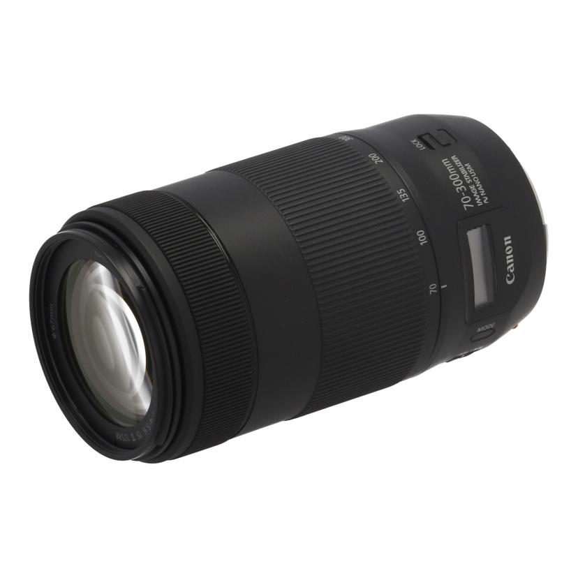 楽天市場】ef70-300mm f4-5.6 is ii usm 中古の通販 楽天市場】ef70-300mm f4-5.6 is ii usm 中古の通販