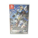 中古 ガンダムブレイカー4/SWITCHBANDAI NAMCO バンダイナムコ コンディションランク【A】(商品 No.05-0)