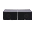 中古 スピーカー(ペア)YAMAHA ヤマハNS-3MX 104268コンディションランク【B】(商品 No.84-0)