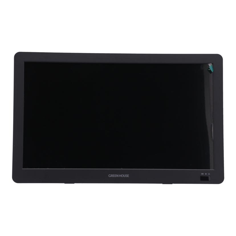 楽天市場】中古 ポータブルテレビ(TV・オーディオ・カメラ)の通販 楽天市場】中古 ポータブルテレビ(TV・オーディオ・カメラ)の通販