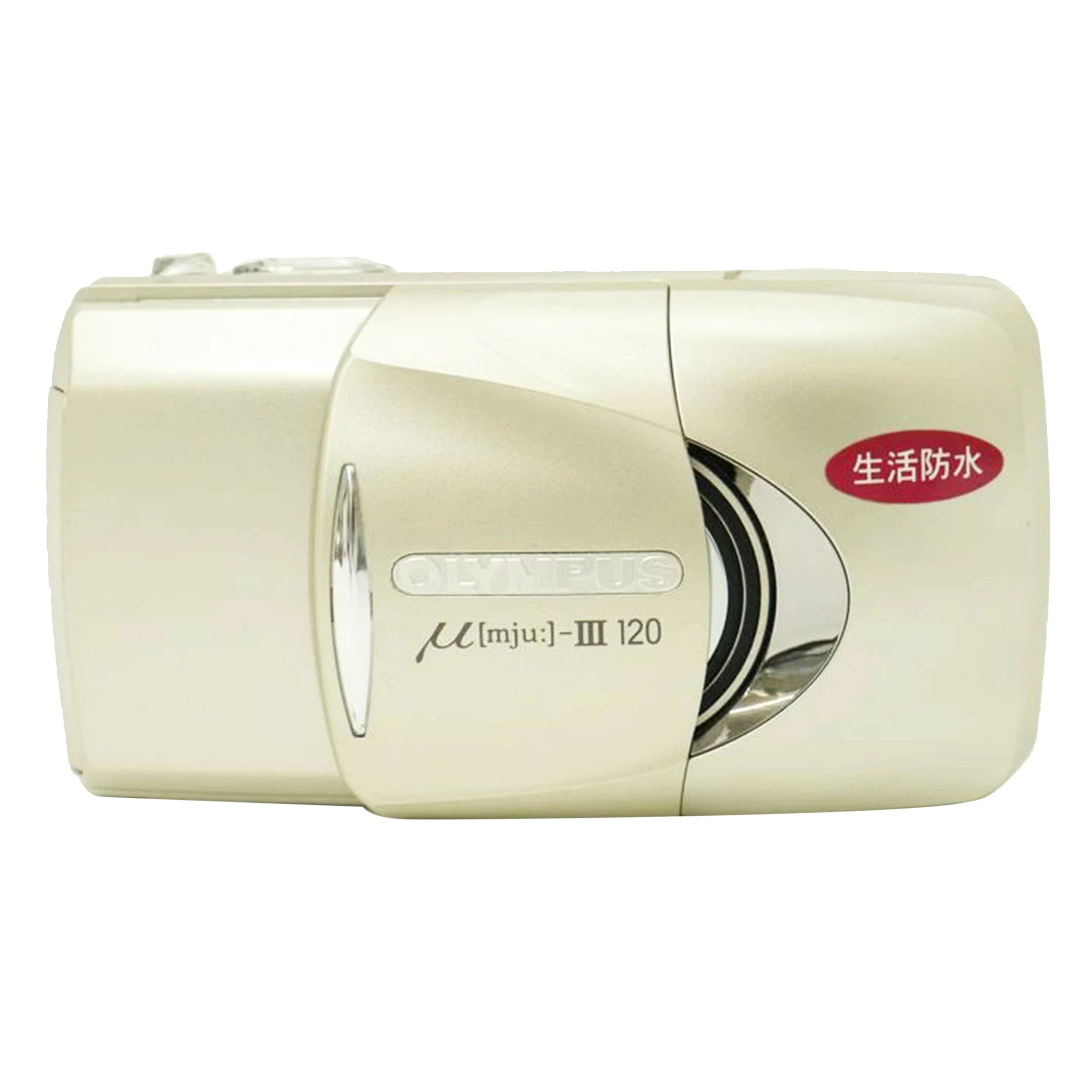 中古 コンパクトカメラOLYMPUS オリンパス -III 120 4421245コンディションランク【AB】(商品 No.69‐0）