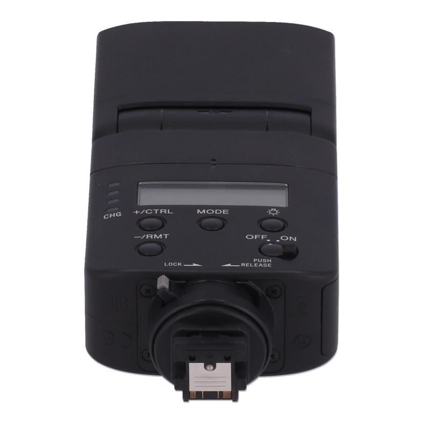 中古 フラッシュSONY　 ソニー　HVL-F32M 1251066コンディションランク【A】（商品 No.69-0）