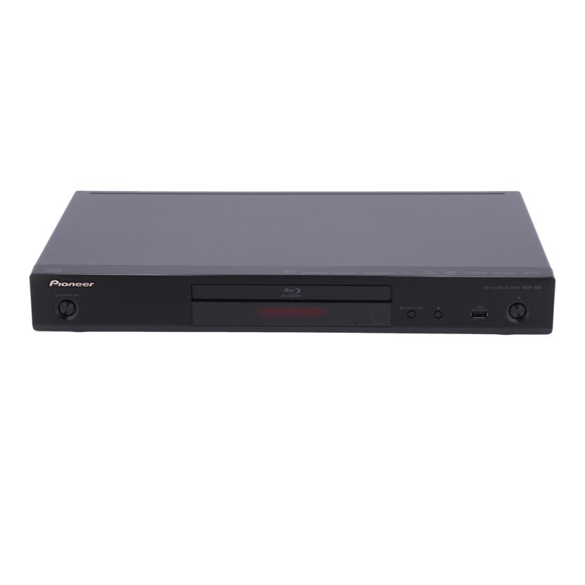 楽天市場】BDP-180-Sの通販 楽天市場】BDP-180-Sの通販