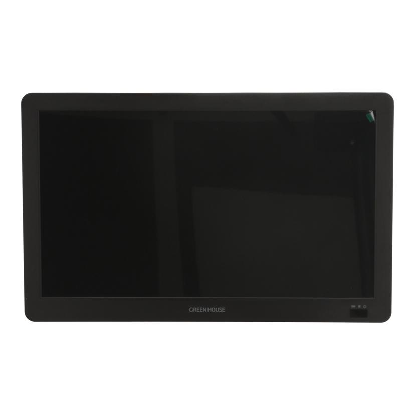 中古 バッテリー内蔵ポータブルTV/14インチGREENHOUSE グリーンハウスGH-PTV14B-BK L000/2412コンディションランク【AB】（商品 No.70-0）(2)