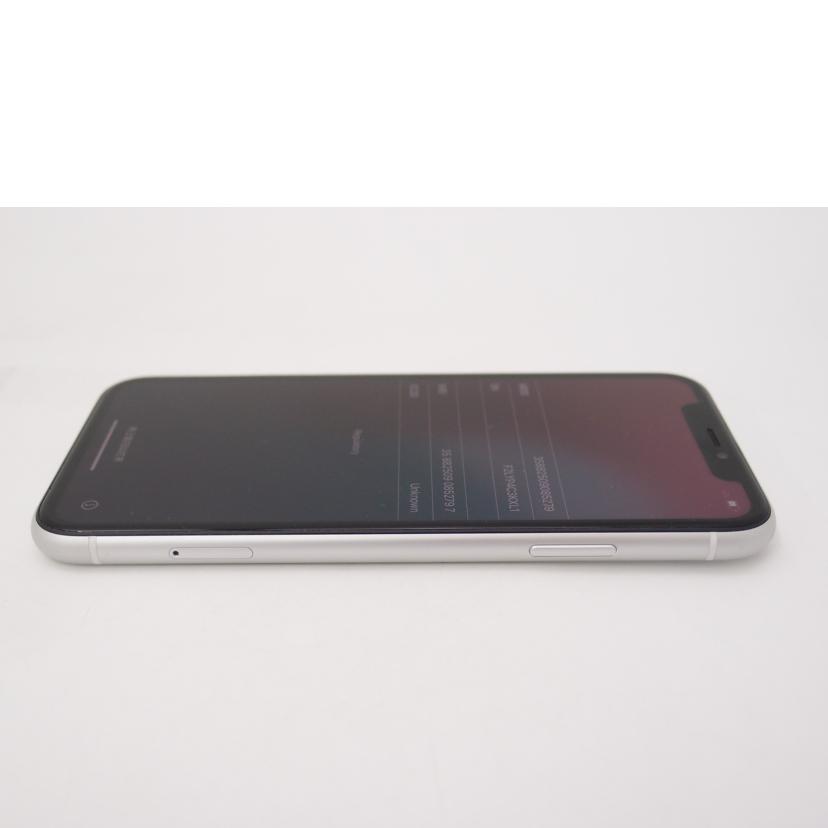 中古 iPhone　XR　64GB　スマートフォンApple/au アップル/エーユーMT032J/A F2LYP4C3KXL1コンディションランク【AB】（商品 No.69-0）