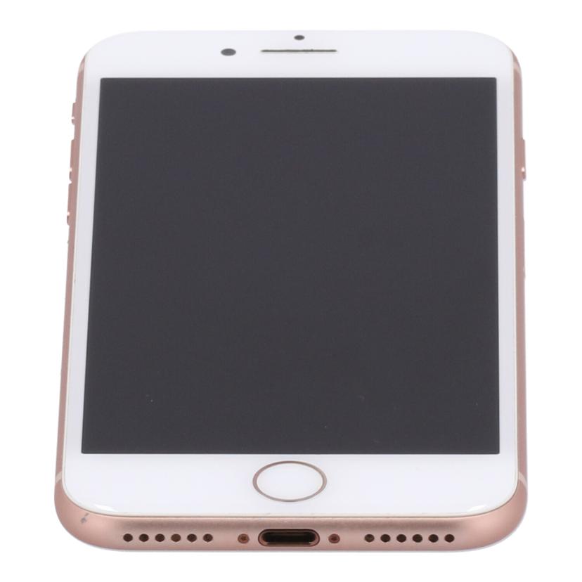中古 iPhone8 256GBApple au アップルMQ862J/A F4JVFKZBJC6Vコンディションランク【B】（商品 No.67-0）