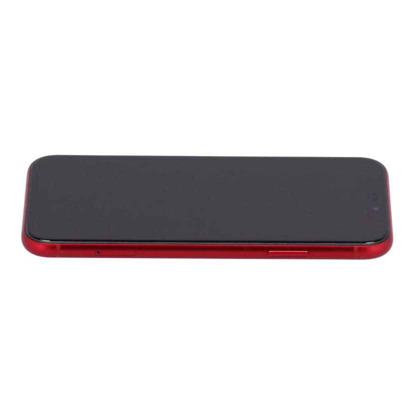 XREAL XREAL Air2 Pro X1003+Xreal Beam(NR-8101AGL) [中古] 【当社3ヶ月間保証】 【 中古スマホとタブレット販売のイオシス 】